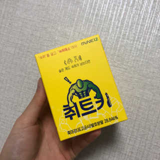 예니님이 올린 리뷰 사진 3
