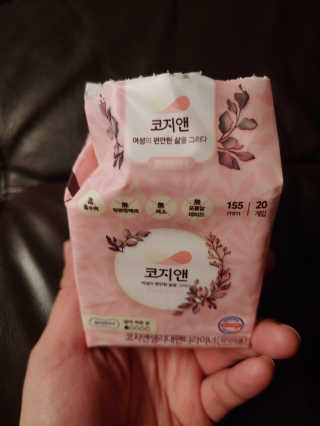EunJungSeo님이 올린 리뷰 사진 2