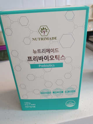 LimEunhyae님이 올린 리뷰 사진 3