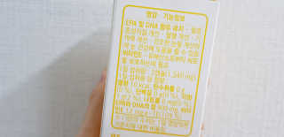 sonia282님이 올린 리뷰 사진 2