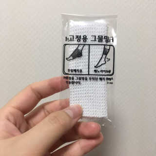 돼진님이 올린 리뷰 사진 4