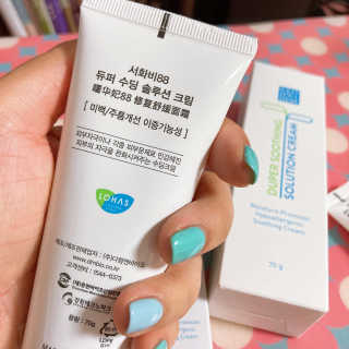 얄라챠꾸님이 올린 리뷰 사진 3