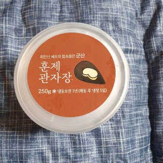 beaglelove님이 올린 리뷰 사진 1