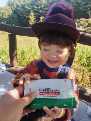 태준맘님이 올린 리뷰 사진 3