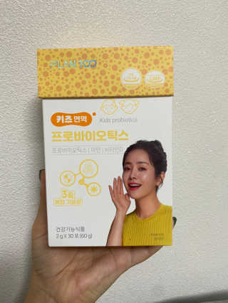 보담님이 올린 리뷰 사진 4