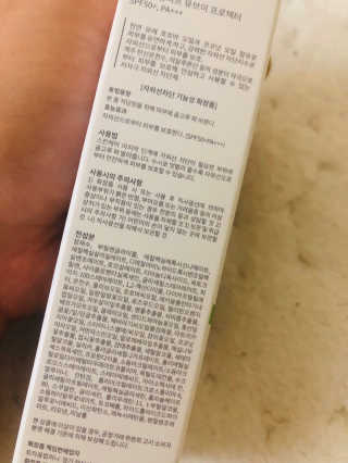 송송님이 올린 리뷰 사진 1