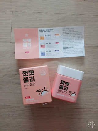 힐링달링님이 올린 리뷰 사진 2