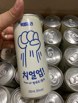 일화 No 슈가0Kcal 스테비아 톡별콜라 콤보팩 250mlX30 캔 — 5점을 준 리뷰어가 2020년 7월 올린 사용 사진
