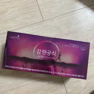 [감량공식] 다이어트 건강기능식품 신규 캠페인 — 4점을 준 리뷰어가 2020년 4월 올린 사용 사진