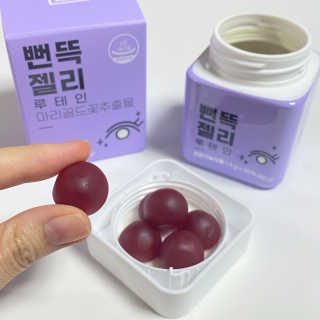 일상의진2님이 올린 리뷰 사진 3