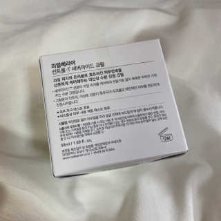 euni님이 올린 리뷰 사진 2