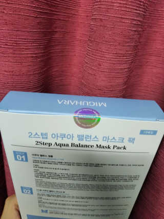 슈가플럼님이 올린 리뷰 사진 2