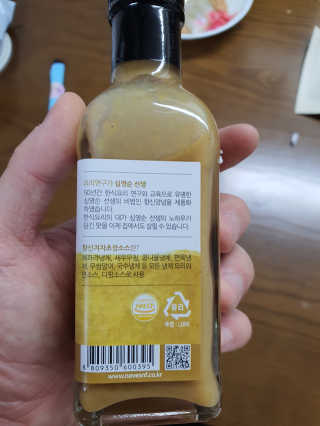감자와고구마님이 올린 리뷰 사진 2