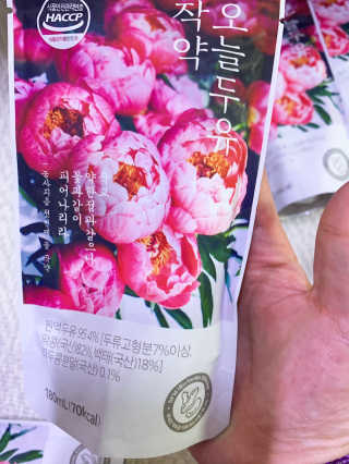 정토순님이 올린 리뷰 사진 2