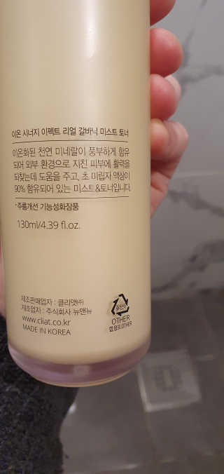 무적님이 올린 리뷰 사진 3
