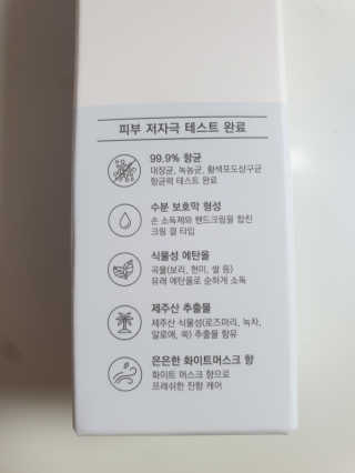 쑤니님이 올린 리뷰 사진 3