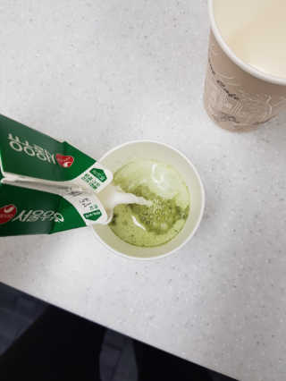 긍정미뇽님이 올린 리뷰 사진 3