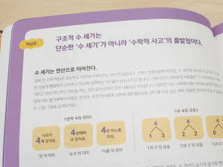 사막여우님이 올린 리뷰 사진 4