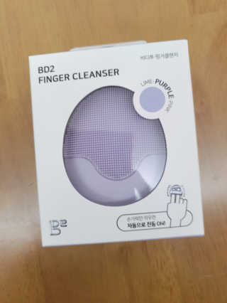 비디투 핑거클렌저 — 4점을 준 리뷰어가 2020년 10월 올린 사용 사진