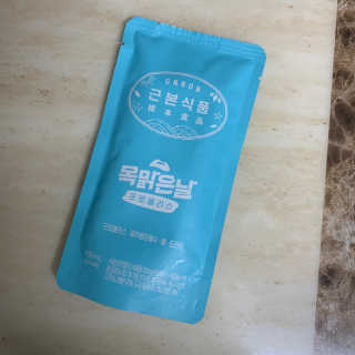 jenny님이 올린 리뷰 사진 2