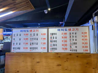 공팔빠순2님이 올린 리뷰 사진 2