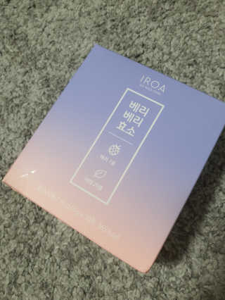 김은둥님이 올린 리뷰 사진 1