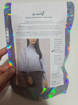 젠블리 항균동 볼체인 폰스트랩 갤럭시 아이폰 케이스 목걸이 — 4점을 준 리뷰어가 2020년 7월 올린 사용 사진
