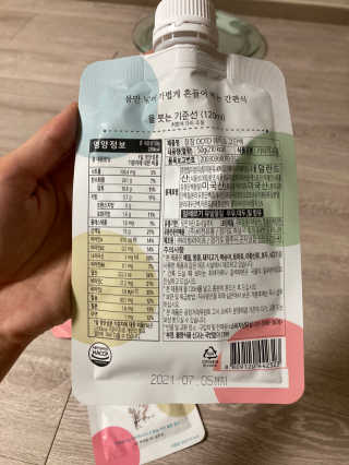 빠샤님이 올린 리뷰 사진 4
