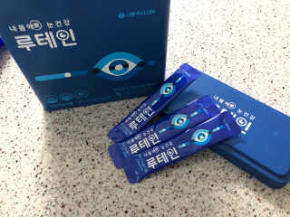 서울약사신협_내몸애눈건강루테인_2g x 50포 — 5점을 준 리뷰어가 2020년 5월 올린 사용 사진