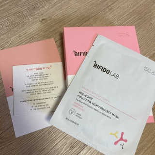 비피도랩 프로클리닉 폴루션에이징 프로텍트 마스크 — 3점을 준 리뷰어가 2020년 10월 올린 사용 사진
