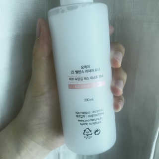 Tammy님이 올린 리뷰 사진 4