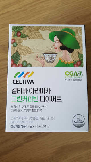 다솜이마마님이 올린 리뷰 사진 1