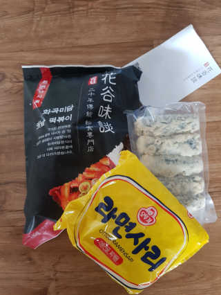 화곡미담 옛날 떡볶이 — 5점을 준 리뷰어가 2020년 5월 올린 사용 사진