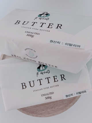 비르질리오 알굿버터 RGOOD_BUTTER — 5점을 준 리뷰어가 2020년 10월 올린 사용 사진
