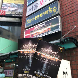 하루님이 올린 리뷰 사진 2