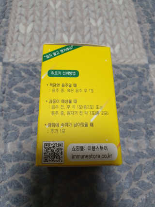 하은하준맘님이 올린 리뷰 사진 2