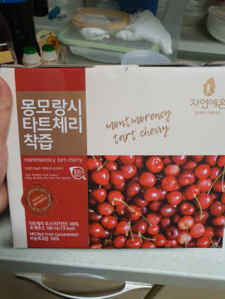 자연에온 몽모랑시 타트체리 착즙 100mL 10개입 2BOX — 5점을 준 리뷰어가 2020년 10월 올린 사용 사진