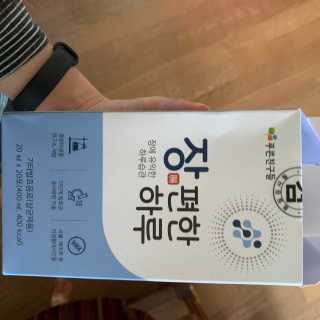시리꽃님이 올린 리뷰 사진 3