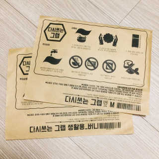 냐냐님이 올린 리뷰 사진 2