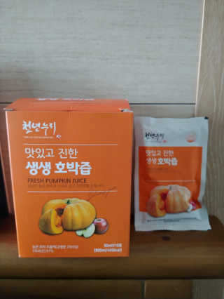 람보슈터님이 올린 리뷰 사진 1