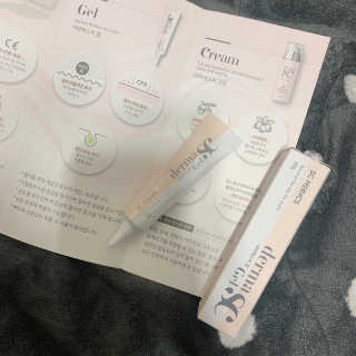 derma SC-Gel 더마에스씨 겔 20g — 4점을 준 리뷰어가 2020년 5월 올린 사용 사진