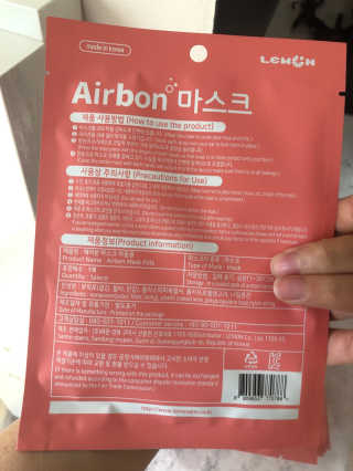 ny54748님이 올린 리뷰 사진 2