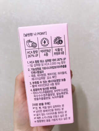 뇽뇽’s님이 올린 리뷰 사진 2