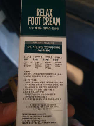 KAY님이 올린 리뷰 사진 2