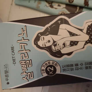 제이님이 올린 리뷰 사진 3