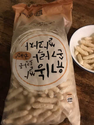 GauriChauhan님이 올린 리뷰 사진 3
