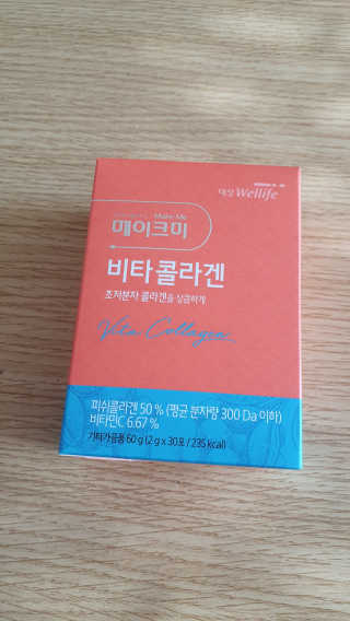 찌니님이 올린 리뷰 사진 1