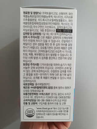 여니님이 올린 리뷰 사진 3