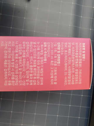 고과장님이 올린 리뷰 사진 3