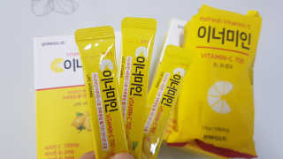 이너미인 VITAMIN-C 700 — 4점을 준 리뷰어가 2020년 10월 올린 사용 사진